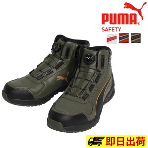 y[zRIDER 2.0 DISC MID PUMA SC Ռz ϖ JSAA AF v[}Z[teB[ [NV[Y c Ռz fBXN ~bh BOA