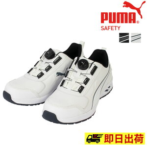 y[zRIDER 2.0 DISC LOW PUMA SC Ռz ϖ JSAA AF v[}Z[teB[ [NV[Y c Ռz fBXN [ BOA