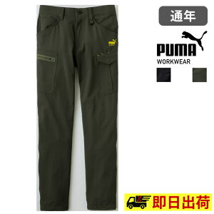 �y�ꕔ���[�zPW-3025A �J�[�S�p���c PUMA �v�[�} CARGO PANTS �Y�{�� �{�g���X �X�g���b�` ��ƒ� ��ƕ�