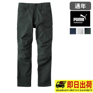 �y�ꕔ���[�zPW-4015A �J�[�S�p���c PUMA �v�[�} CARGO PANTS �Y�{�� �{�g���X �X�g���b�` ��ƒ� ��ƕ�