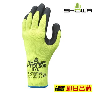 y[zV[O[u ϐؑn S-TEX 300 VRS