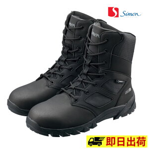 yꕔ[zRS033 ҏグu[c V simon |c ϖ ϊ NbV h~ SC veNeBu Xj[J[ ƕ ƒ