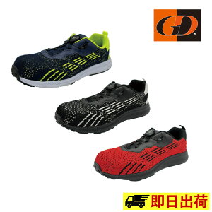 yꕔ[zGD-510 _C[NV[Y GD W[f\Wp SC  c _C jbg ƕ ƒ