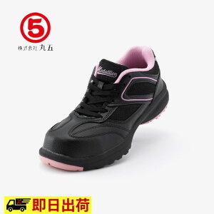 yꕔ[z#507@fB[XSC ی marugo Ɨp EVA p