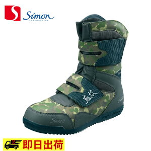 y[zS038SC V simon ΋Z }WbN [LOV[Y