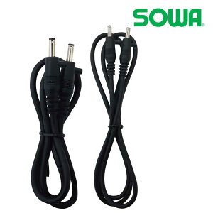 18110 �����P�[�u��85/50 �t�@��4�A�g�p �K�a SOWA ��ƒ� ��ƕ� �󒲍�ƕ� �t�đΉ� �M���Ǒ΍� 20V �d���t�@����p