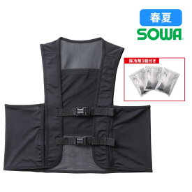 80056 保冷剤ベスト（保冷剤付き） 桑和 SOWA 作業着 作業服 空調作業服 軽量素材 熱中症対策 消臭加工