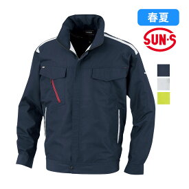 【5L】カンサイ空調風神服 k1001 サンエス 空調風神服 空調作業服 UVカット 着る扇風機 作業服 作業着