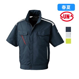 【5L】カンサイ空調風神服半袖 k1002 サンエス 空調風神服 空調作業服 帯電防止 着る扇風機 作業服 作業着