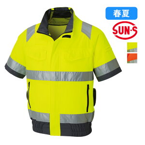 KF92520 Hi-Vis u] SUN-S TGX  F 󒲕_ ƒ ƕ
