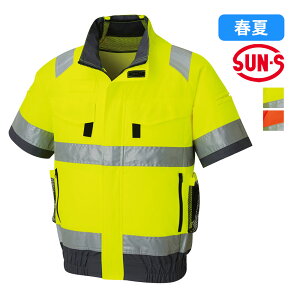 KF92520G tn[lXΉ Hi-Vis u] SUN-S TGX  F 󒲕_ ƒ ƕ