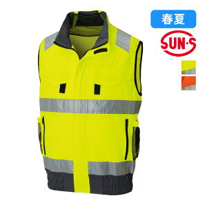 KF92522G tn[lXΉ Hi-Vis xXg SUN-S TGX  F 󒲕_ ƒ ƕ