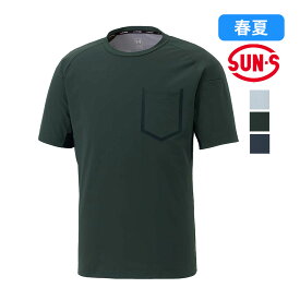 【XL】半袖クーリングTシャツ sa10162 サンエス ストレッチ 接触冷感 消臭 作業服 作業着