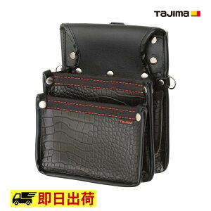 【即納】SFKBG-KG2S 着脱式腰袋G 釘2段 小 TAJIMA タジマ 腰袋 着脱式 丁番付 ツール 工具 作業着 作業服