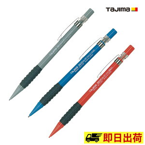 �y���[�z���݂��V���[�v �{�� 1.3mm TAJIMA �^�W�} �}�[�L���O �p�i �V���[�v �c�[�� �H�� ��ƒ� ��ƕ�