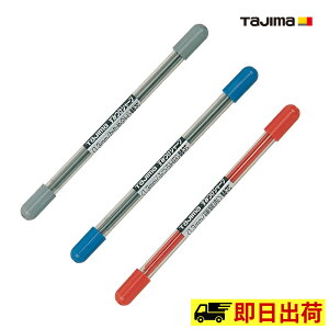 �y���[�z���݂��V���[�v �֐c 1.3mm TAJIMA �^�W�} �}�[�L���O �p�i �V���[�v �c�[�� �H�� ��ƒ� ��ƕ�