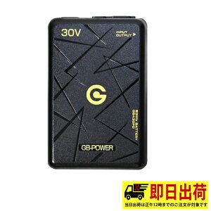 �y���[�zGB430PD ���M�W���p�� 30V�o�b�e���[ ProMax ���`�E���C�I���d�r �M���Ǘ\�h ��ƕ� ��ƒ�