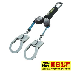 �y���[�zHL-HW-130 ���[���b�N�~�j �_�u�� �ė����~�p��� ���掮�������[�h REELOCK mini �^�C�^�� TITAN �������[�h ���[�� �c�[�� �H�� ��ƒ� ��ƕ�