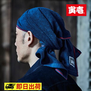 yꕔ[z0130-962 ЈԎ^I l[t Ј TORA ƒ ƕ