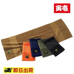 y[z0183-962 ЈOiD^I Ј TORA ƒ ƕ