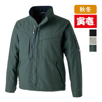 楽天市場】寅壱 裏ボア ジャケットの通販