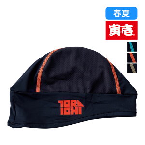 7996-912 wbgCi[ Ј TORA t  ⊴ z UVJbg RvbV Xq ƒ ƕ