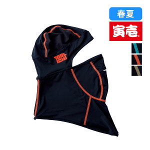 7996-920 oNo Ј TORA t  ⊴ z UVJbg RvbV Xq t@CXJo[ ƒ ƕ