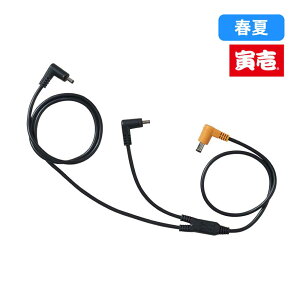 1078-806 󒲕 㒅pP[u CB23311 Ј dt@p ƒ ƕ 󒲍ƕ MǑ΍ AEghA X|[c W[ ϐ St TORAICHI