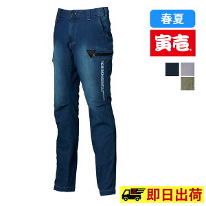 yꕔ[z8880-219 fjJ[Spc Ј TORA tčƕ Xgb` y ڐG⊴ ƕ ƒ