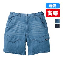 楽天市場】寅壱キティちゃんの通販