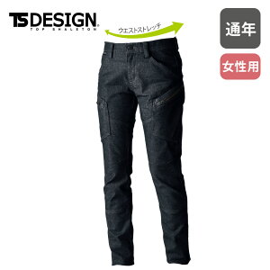 51441 fB[XXJ[SpcTS DESIGN {gX Y{  Xgb` fj ƒ ƕ