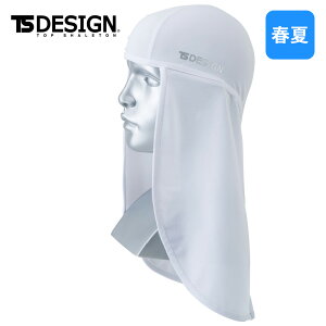 841191 oNoACX}XNjW TS DESIGN bV Xq Lbv UVJbg BALACLAVA ƒ ƕ