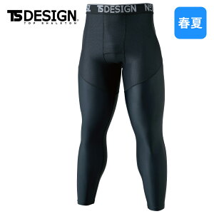 84122 Opc TS DESIGN ڐG⊴ z L UVJbg bV  Ci[ RvbV MX ƒ ƕ