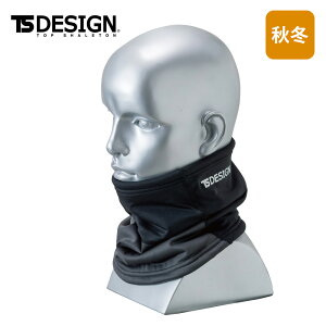 84292 lbNEH[}[ TS DESIGN H~ }t[ ƕ ƒ