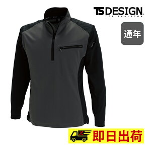 �y�ꕔ���[�z846305 ���[�N�j�b�g�����O�V���c TSDESIGN ���� �j�b�g ����T ���⋭ ���� �z�� ���� �V���[�v ���L ��ƕ� ��ƒ�