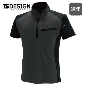 846355 ���[�N�j�b�g�V���[�g�V���c TS DESIGN ���� �j�b�g �V���c ����T ���⋭ ���� �z������ �V���[�v ���L ��ƕ� ��ƒ�