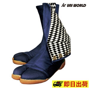 y[z100-10/100-8 S WORKS HOMME cDtn j[h 24.5cm 25cm 25.5cm n Z[teB[V[Y 