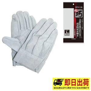 �y���[�zKS461 ���I �����v �w�D�� ���j���[���h ����� �w�D ��ƒ� ��ƕ�