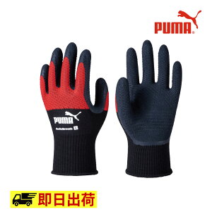 �y���[�zPG-1330 ���W�A���u���X RadialBreath �v�[�} PUMA �w���� �V�R�S�� ���� ��� ��ƒ� ��ƕ�