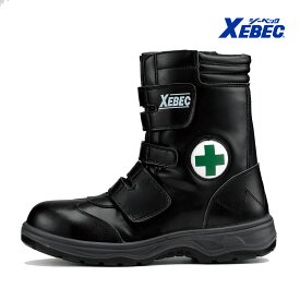 セフティシューズ 85105 XEBEC ジーベック 安全靴 樹脂先芯 抗菌 防臭 衝撃吸収 作業服 作業着