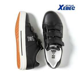 セフティシューズ 85107 XEBEC ジーベック 安全靴 鋼製先芯 抗菌 防臭 衝撃吸収 耐油 作業服 作業着
