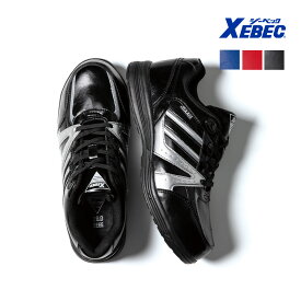 プロスニーカー 85140 XEBEC ジーベック 安全靴 樹脂先芯 男女兼用 耐油 衝撃吸収 抗菌 防臭 軽量 耐滑インソール 作業服 作業着