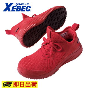 yꕔ[z85145Z[teB[V[Y W[xbN XEBEC SC jbgf ~bhJbg