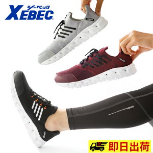 yꕔ[z85146Z[teB[V[Y W[xbN XEBEC SC ϊ ʋC R^Cv