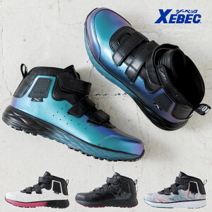 85155 �v���X�j�[�J�[ XEBEC �W�[�x�b�N�~�b�h�J�b�g ���S�C �|����c �j�����p �Ռ��z�� �R�� �h�L �ϖ� �S���� ��ƕ� ��ƒ�