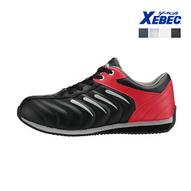 セフティシューズ 85188 XEBEC ジーベック 安全靴 樹脂先芯 耐油 衝撃吸収 抗菌 防臭 軽量 作業服 作業着