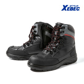 セフティシューズ 85205 XEBEC ジーベック 安全靴 樹脂先芯 抗菌 防臭 衝撃吸収 サイドファスナー 軽量 作業服 作業着