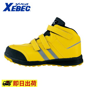 yꕔ[z85208Z[teB[V[Y W[xbN XEBEC SC ݔh~ C ~bhJbg