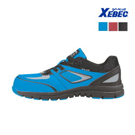 プロスニーカー 85405 XEBEC ジーベック 安全靴 樹脂先芯 男女兼用 耐油 抗菌 防臭 衝撃吸収 軽量 作業服 作業着