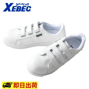 yꕔ[z85411Z[teB[V[Y W[xbN XEBEC SC ʃt@Xi[ VvȃfUC